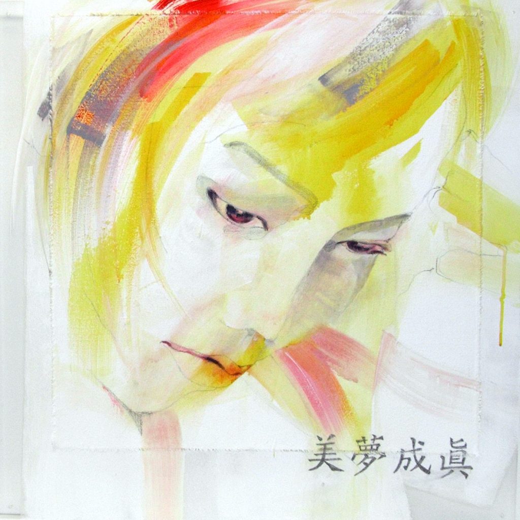 Peking - Träume, 60 x 60 cm, Mischtechnik auf Plexiglas, 2005